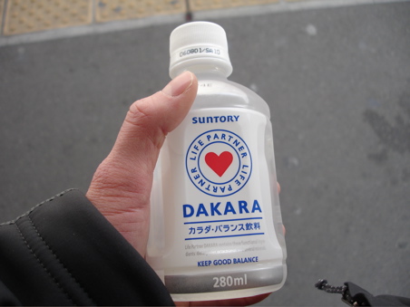 DSC02834.JPG