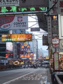 DSC03625.JPG